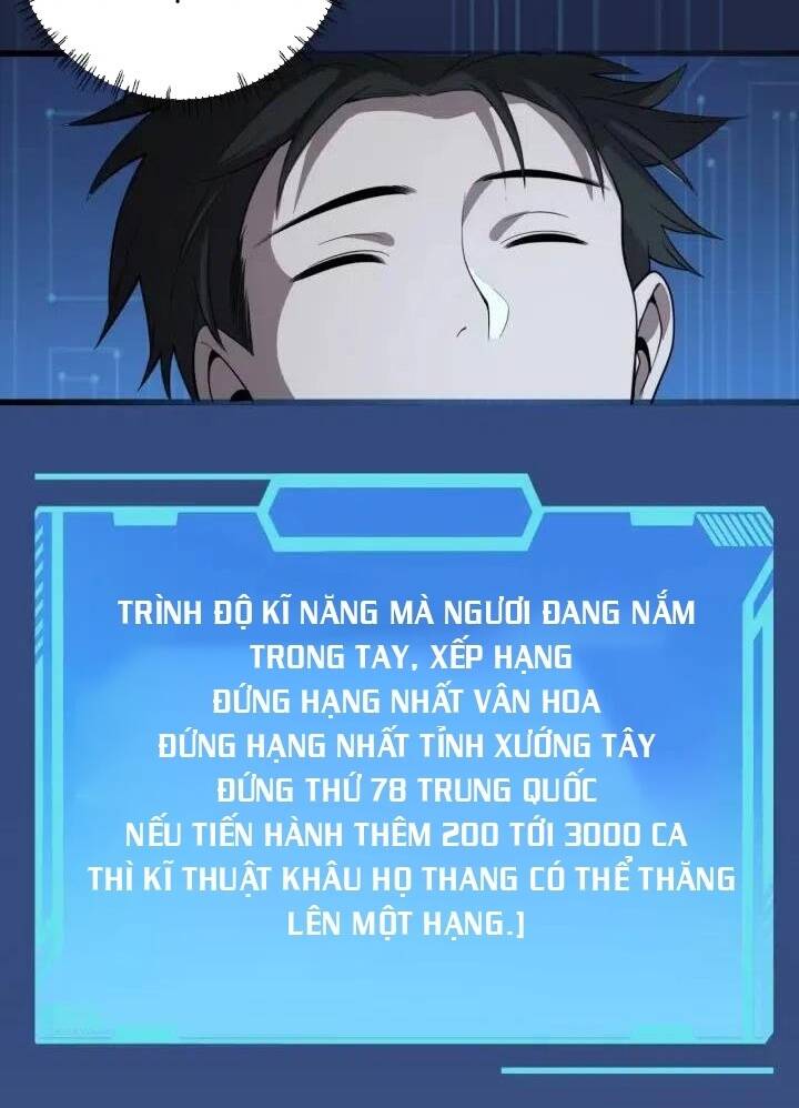 Đại Y Lăng Nhiên: Chapter 51