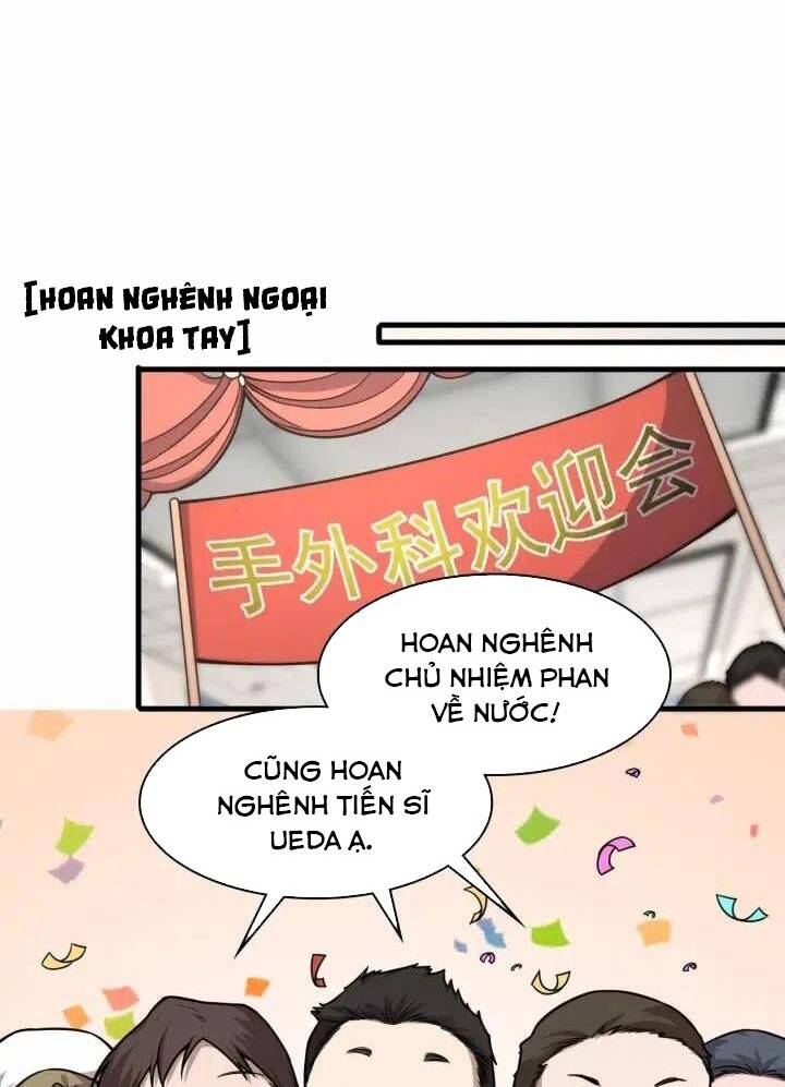 Đại Y Lăng Nhiên: Chapter 51