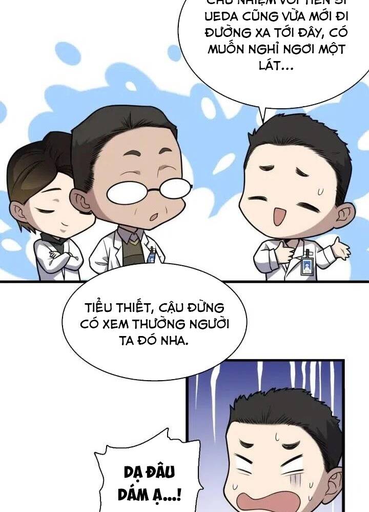 Đại Y Lăng Nhiên: Chapter 51