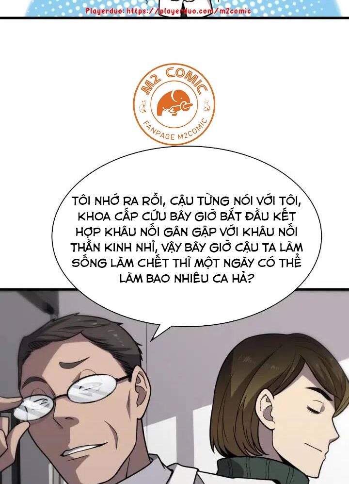 Đại Y Lăng Nhiên: Chapter 51