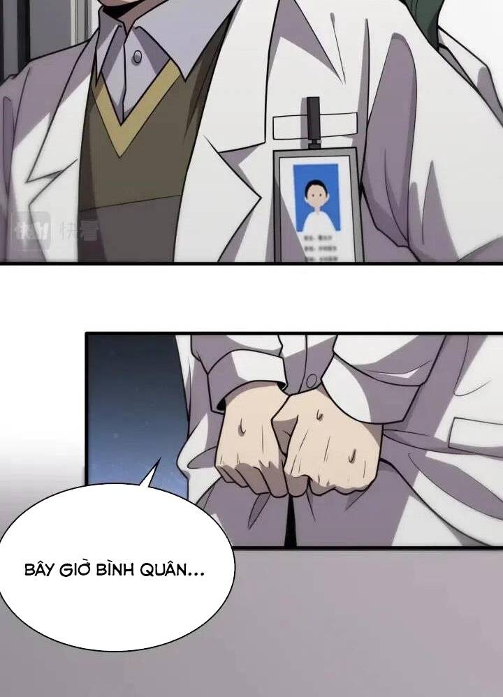 Đại Y Lăng Nhiên: Chapter 51