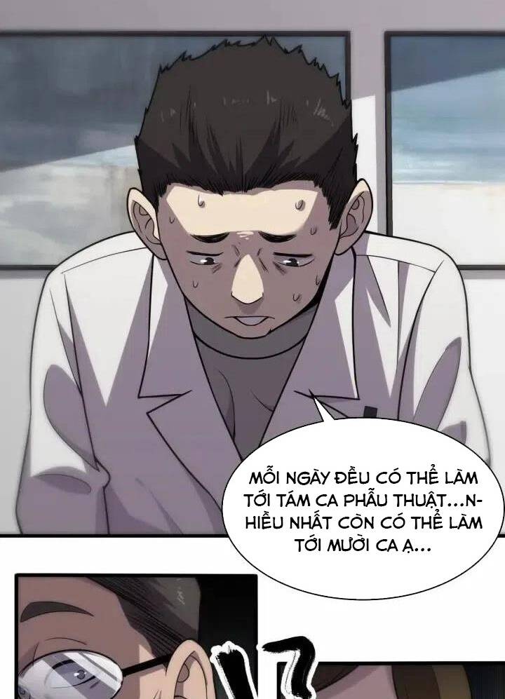 Đại Y Lăng Nhiên: Chapter 51