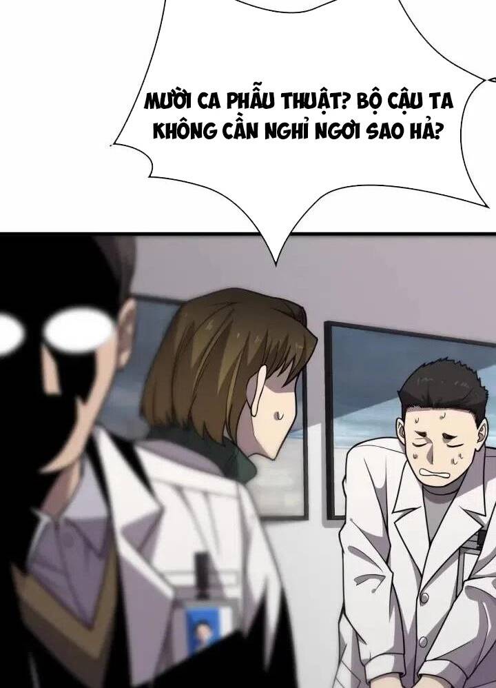 Đại Y Lăng Nhiên: Chapter 51