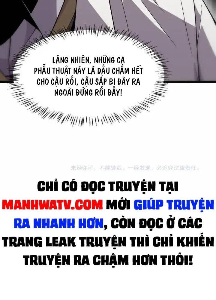Đại Y Lăng Nhiên: Chapter 51