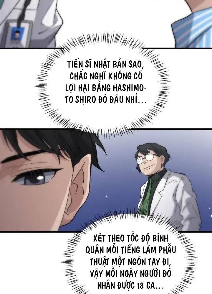 Đại Y Lăng Nhiên: Chapter 51