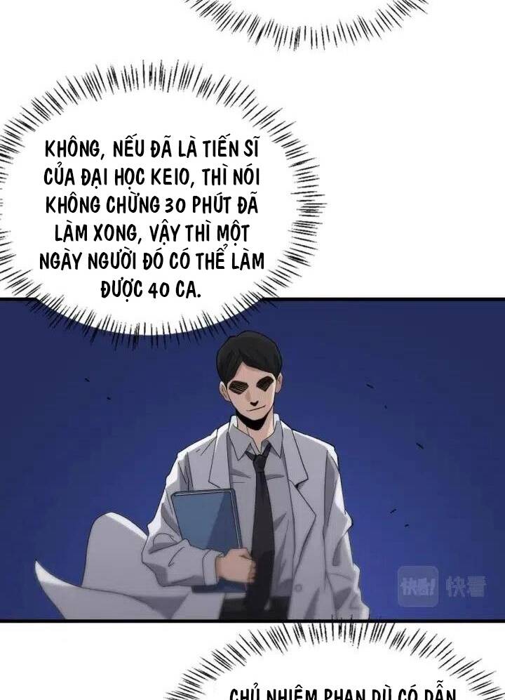 Đại Y Lăng Nhiên: Chapter 51