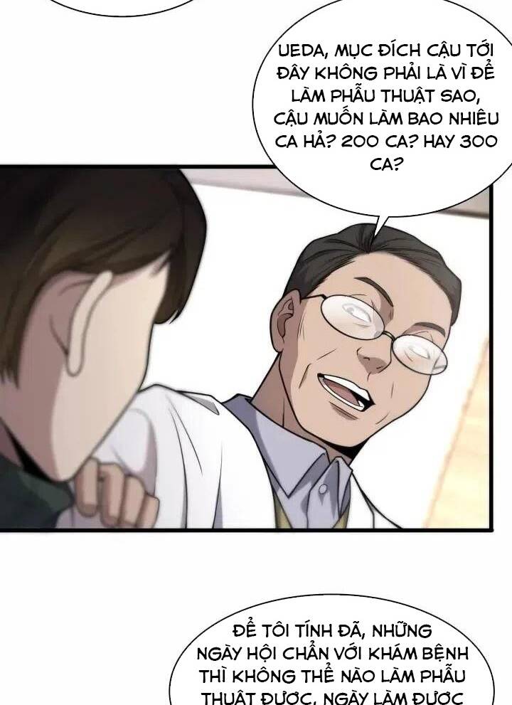 Đại Y Lăng Nhiên: Chapter 52