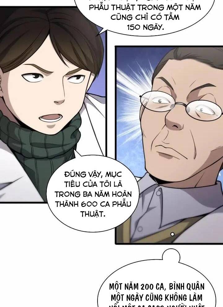 Đại Y Lăng Nhiên: Chapter 52