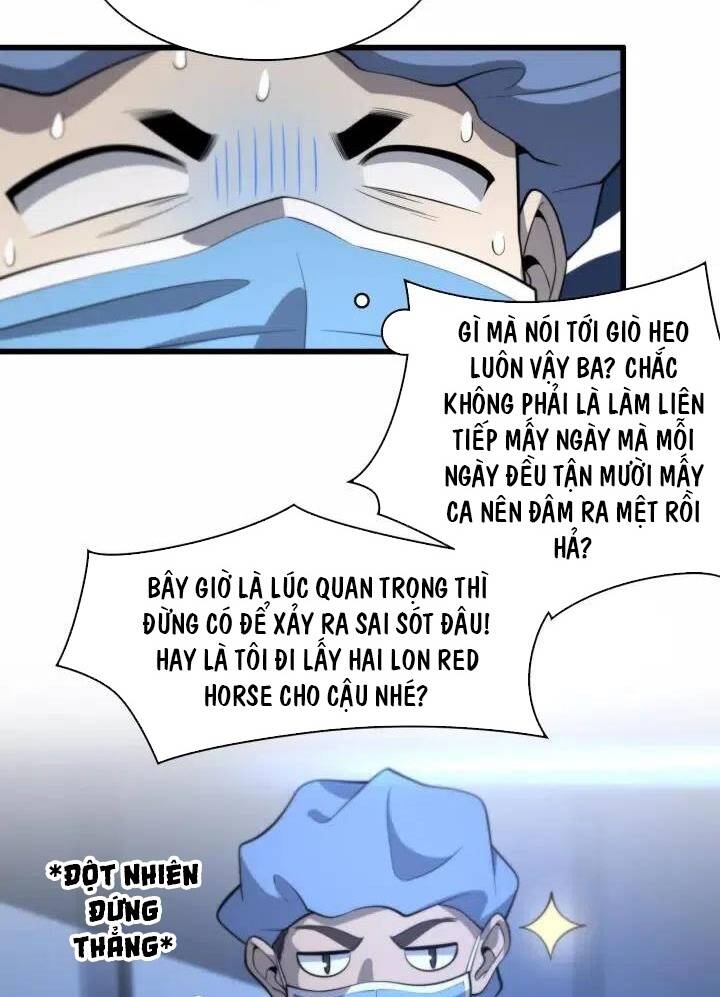 Đại Y Lăng Nhiên: Chapter 53