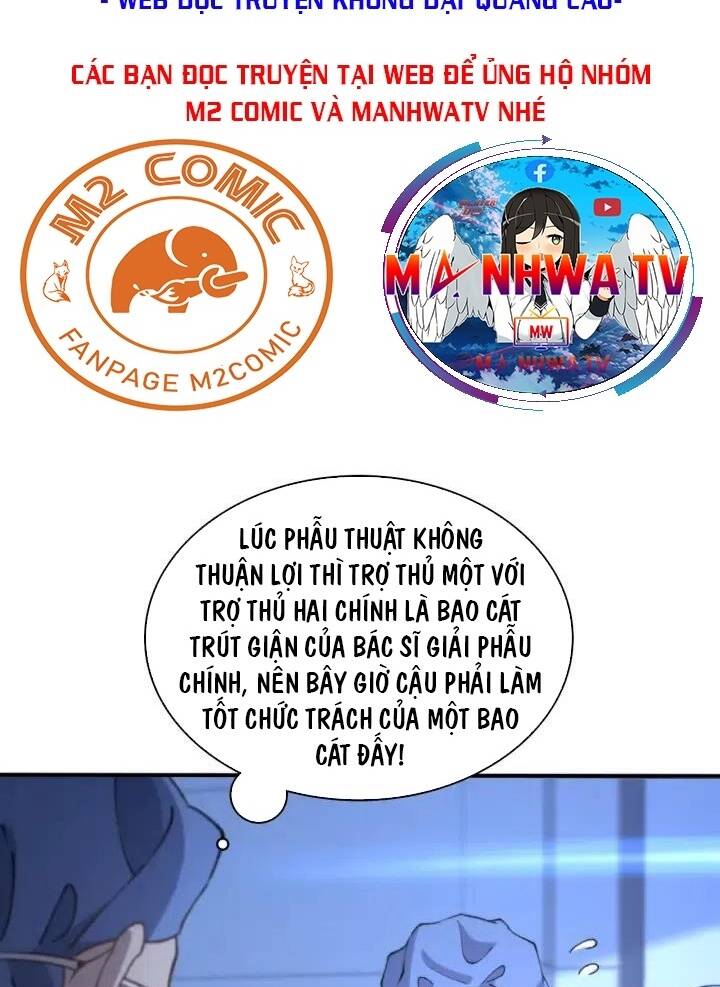 Đại Y Lăng Nhiên: Chapter 54
