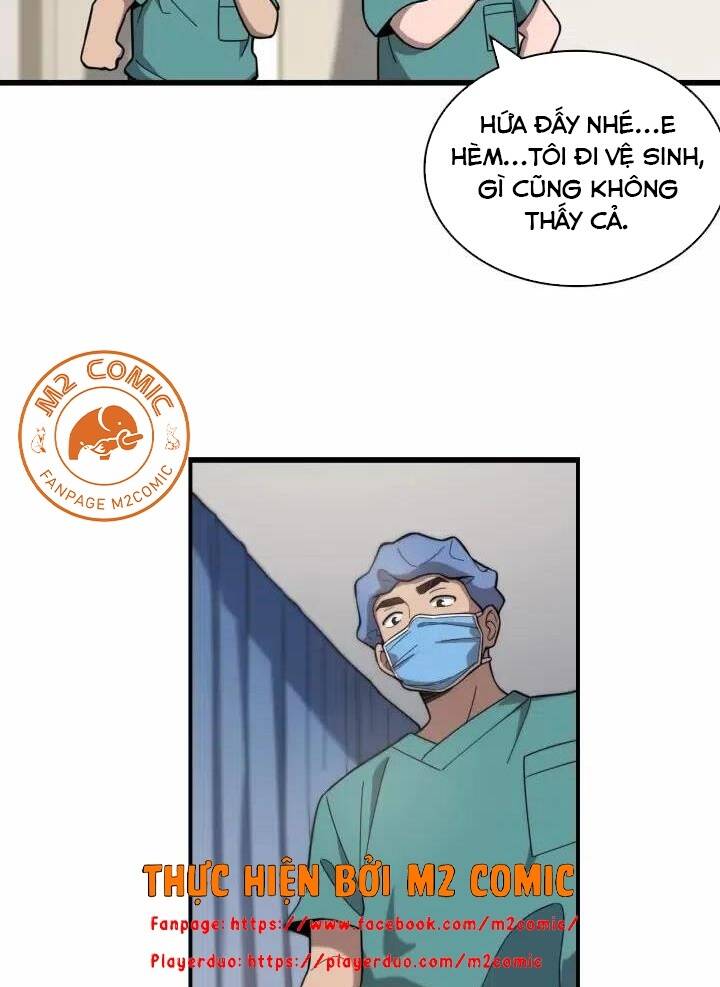 Đại Y Lăng Nhiên: Chapter 54