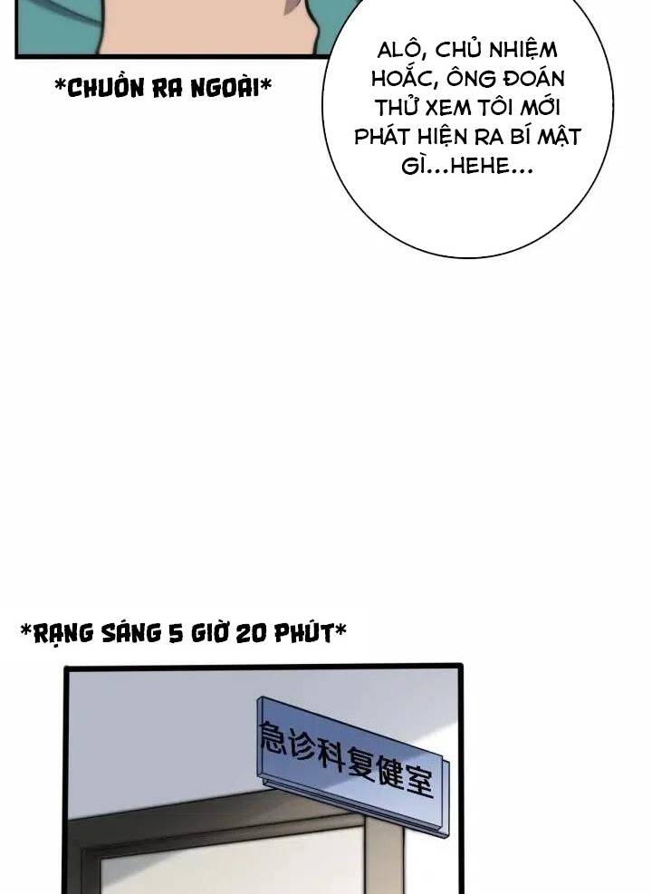 Đại Y Lăng Nhiên: Chapter 54