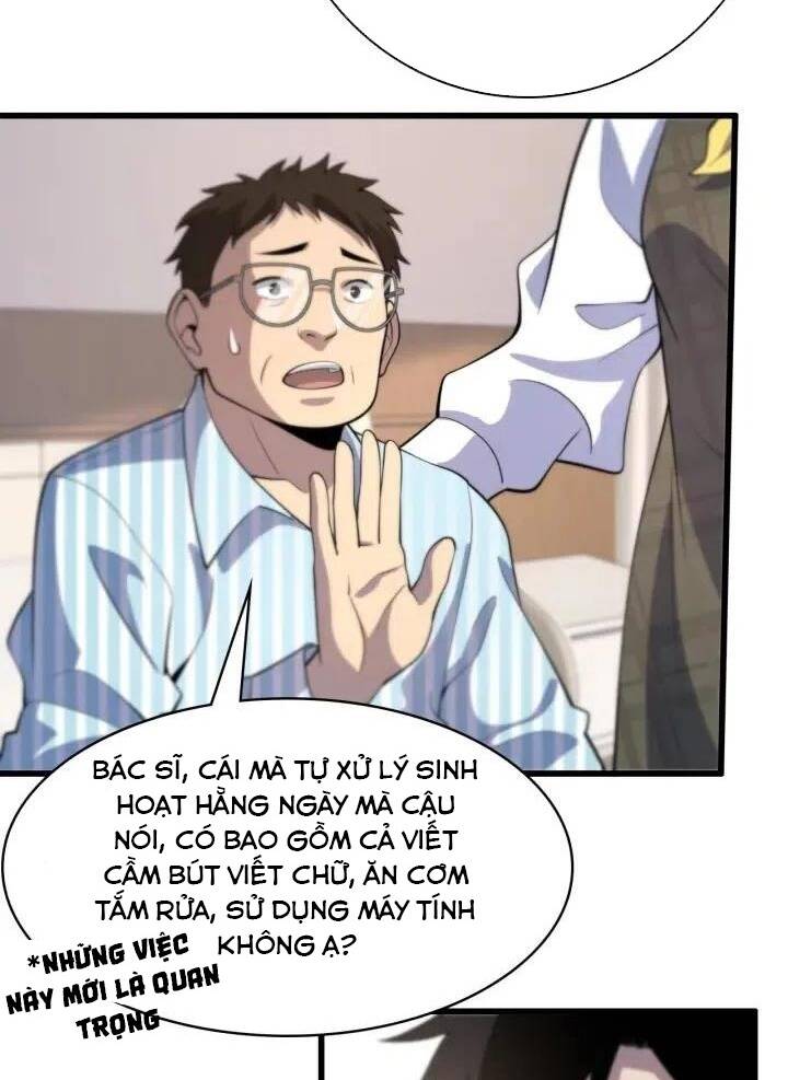 Đại Y Lăng Nhiên: Chapter 54