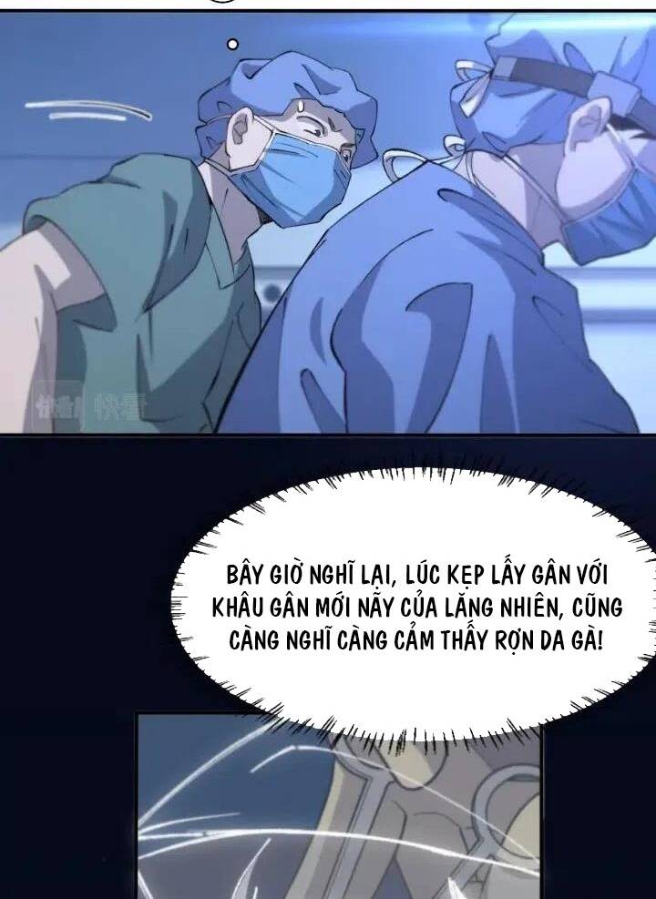 Đại Y Lăng Nhiên: Chapter 54