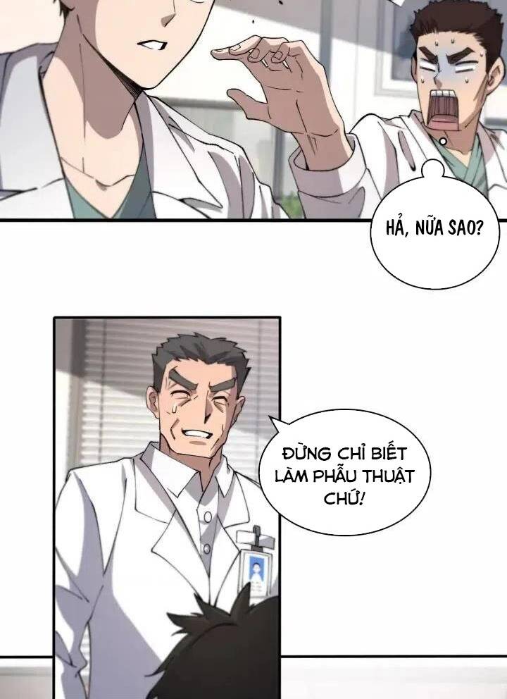 Đại Y Lăng Nhiên: Chapter 55