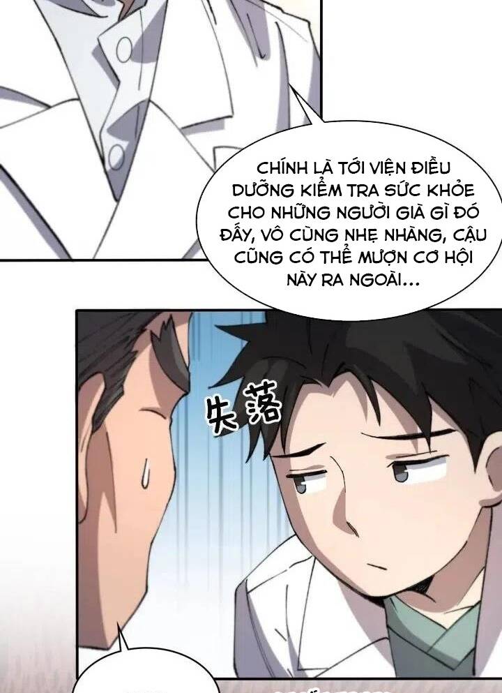 Đại Y Lăng Nhiên: Chapter 55
