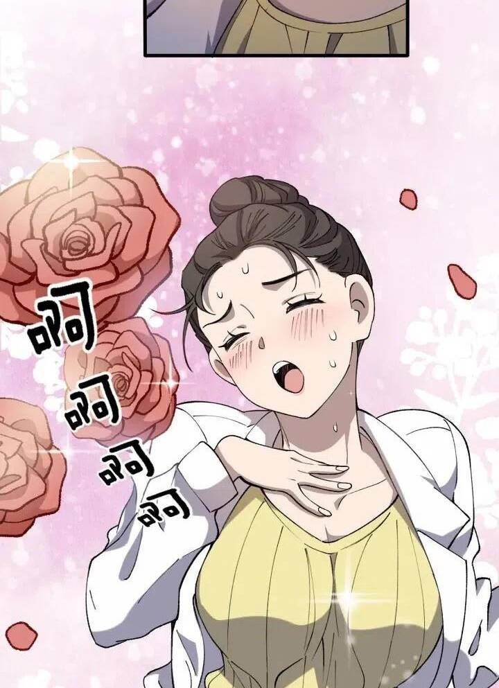 Đại Y Lăng Nhiên: Chapter 55