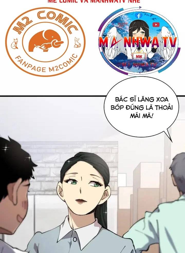 Đại Y Lăng Nhiên: Chapter 56