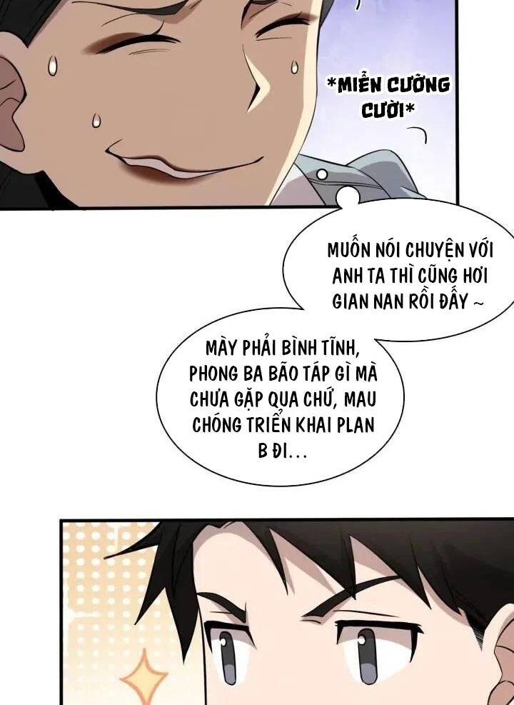 Đại Y Lăng Nhiên: Chapter 56