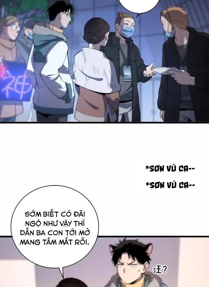 Đại Y Lăng Nhiên: Chapter 56