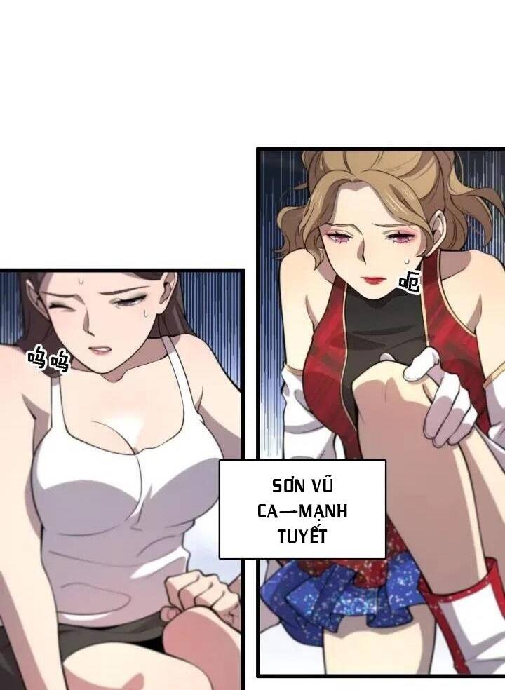 Đại Y Lăng Nhiên: Chapter 56