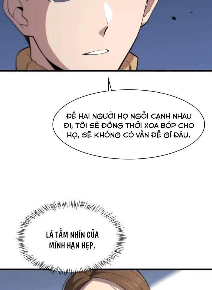 Đại Y Lăng Nhiên: Chapter 56