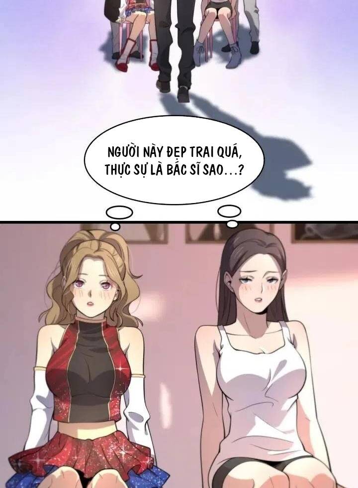 Đại Y Lăng Nhiên: Chapter 56