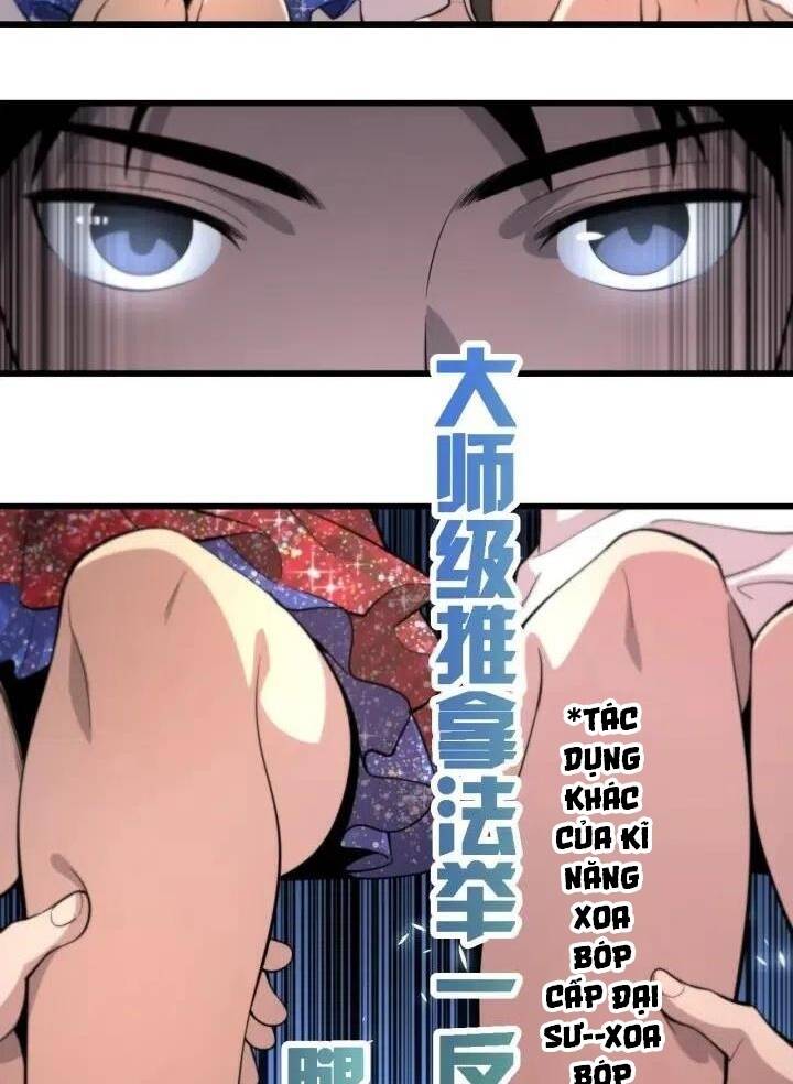 Đại Y Lăng Nhiên: Chapter 56