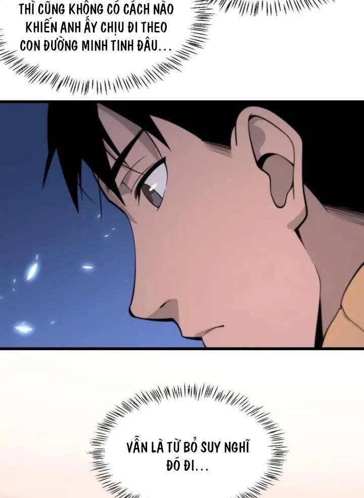 Đại Y Lăng Nhiên: Chapter 56