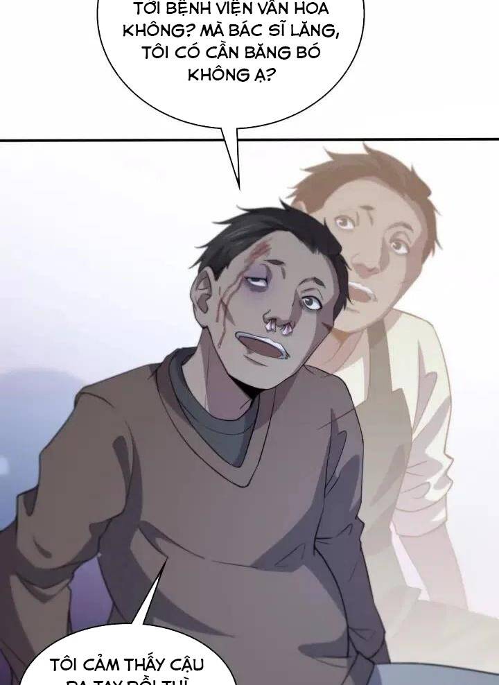 Đại Y Lăng Nhiên: Chapter 57