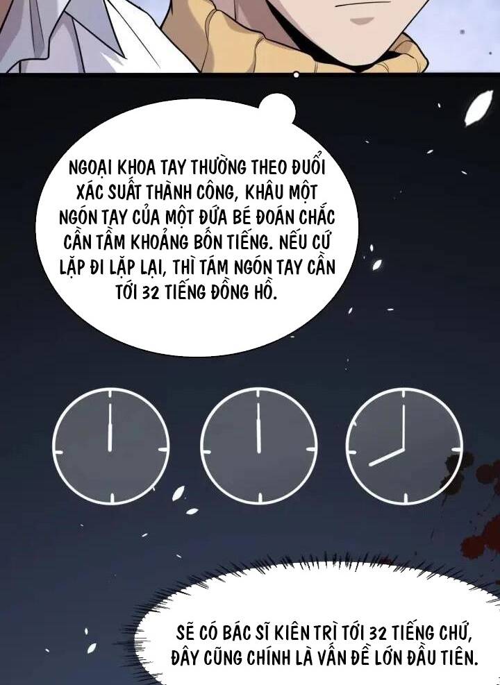 Đại Y Lăng Nhiên: Chapter 57