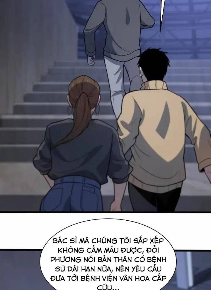 Đại Y Lăng Nhiên: Chapter 57