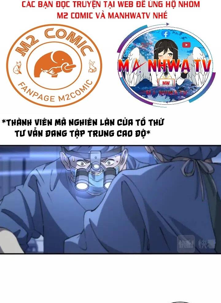 Đại Y Lăng Nhiên: Chapter 58