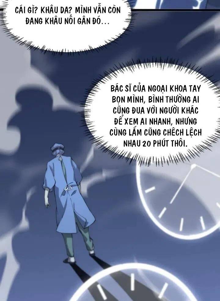 Đại Y Lăng Nhiên: Chapter 58