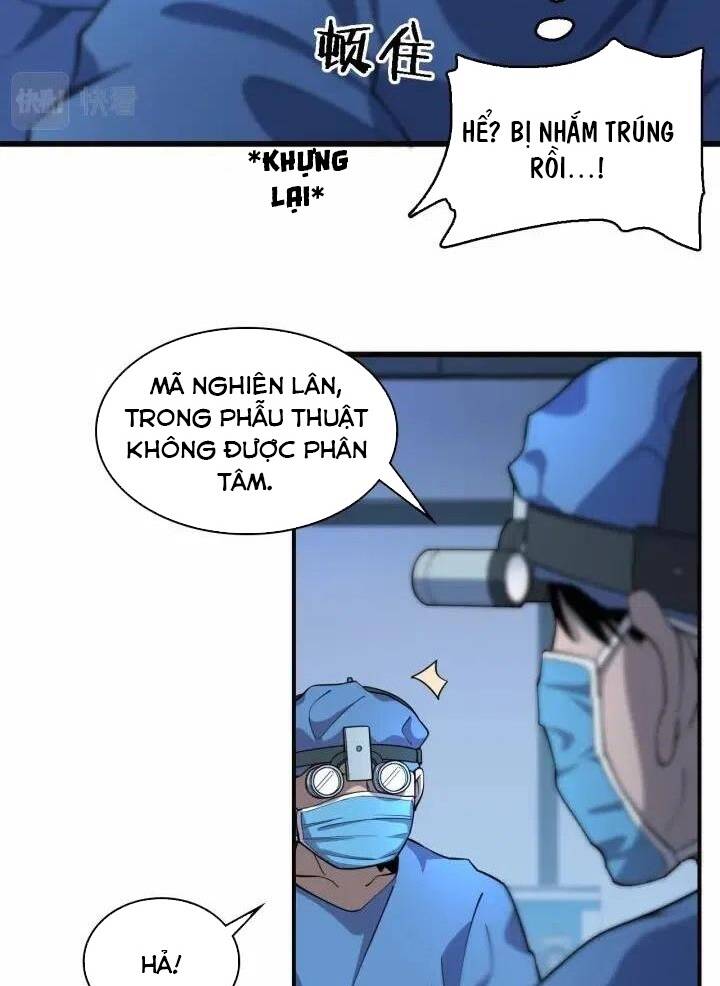 Đại Y Lăng Nhiên: Chapter 58