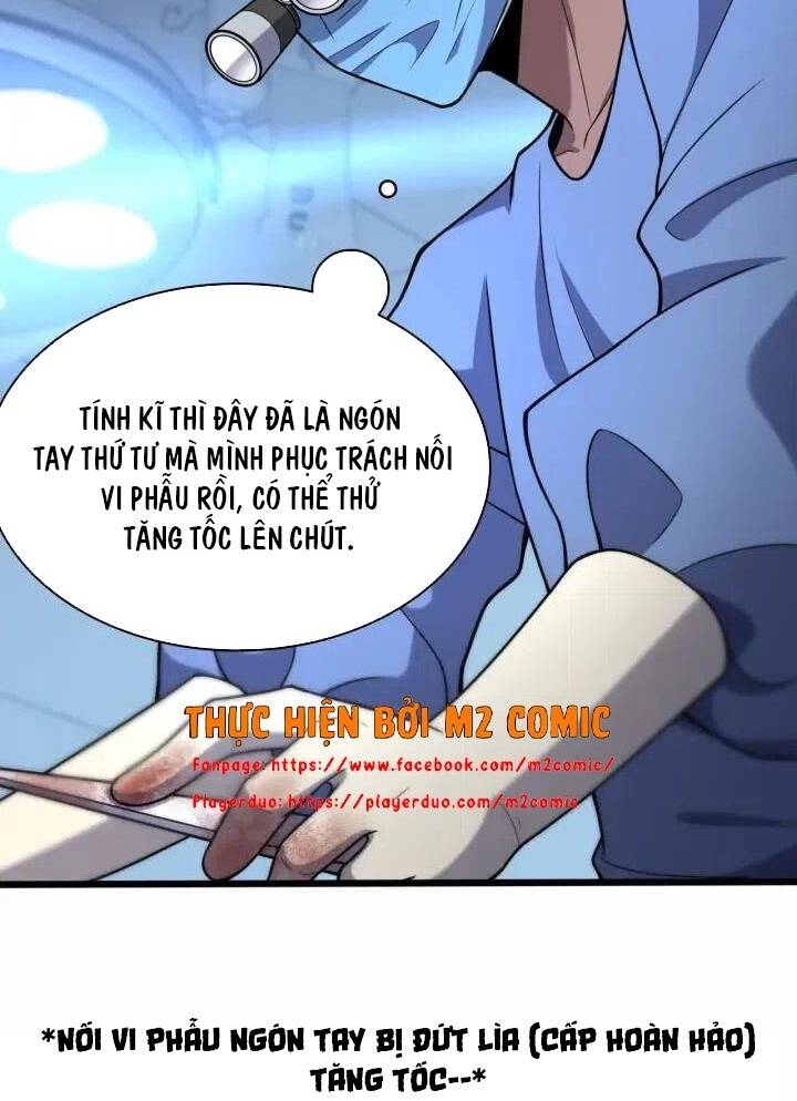 Đại Y Lăng Nhiên: Chapter 59