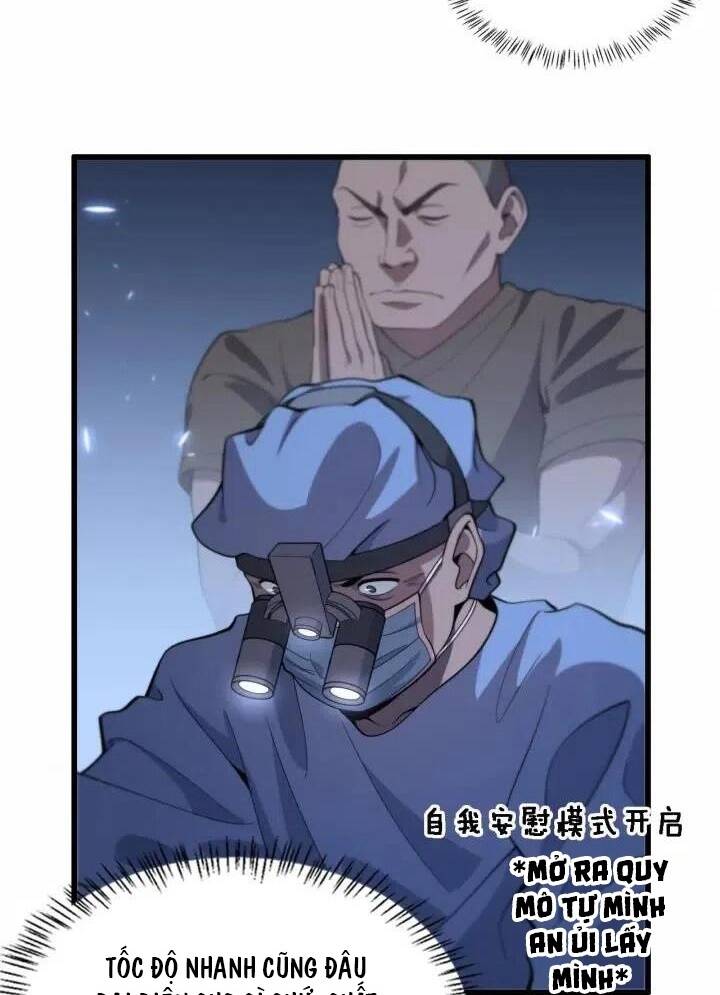 Đại Y Lăng Nhiên: Chapter 59