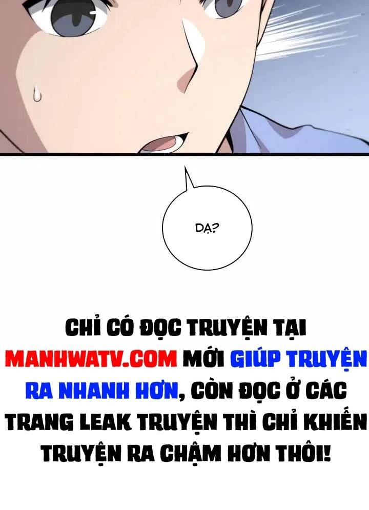 Đại Y Lăng Nhiên: Chapter 59