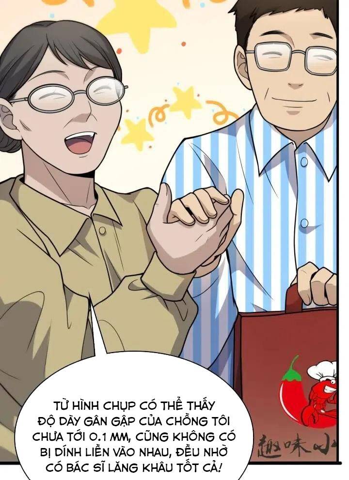 Đại Y Lăng Nhiên: Chapter 60
