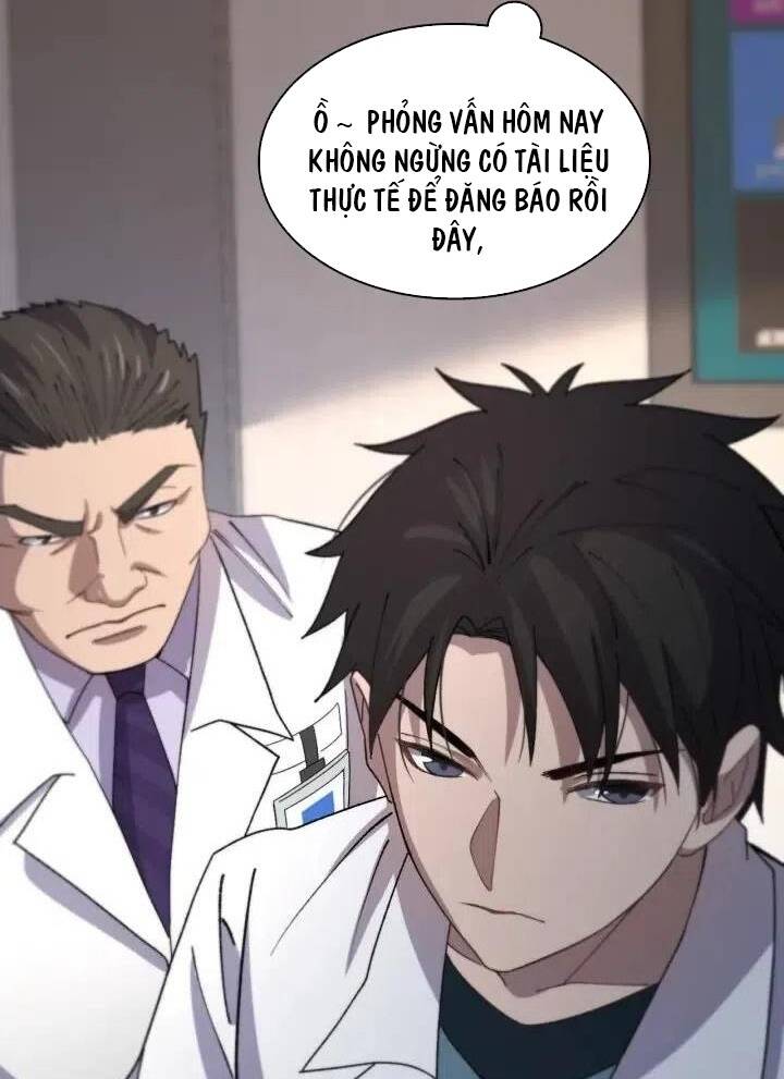 Đại Y Lăng Nhiên: Chapter 60