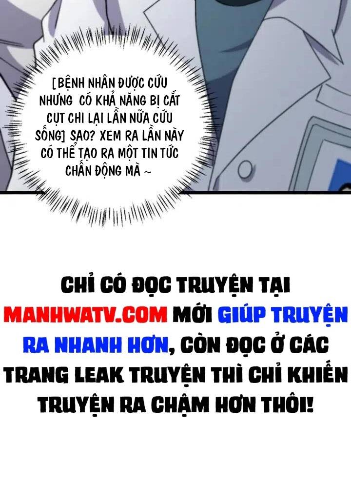Đại Y Lăng Nhiên: Chapter 60