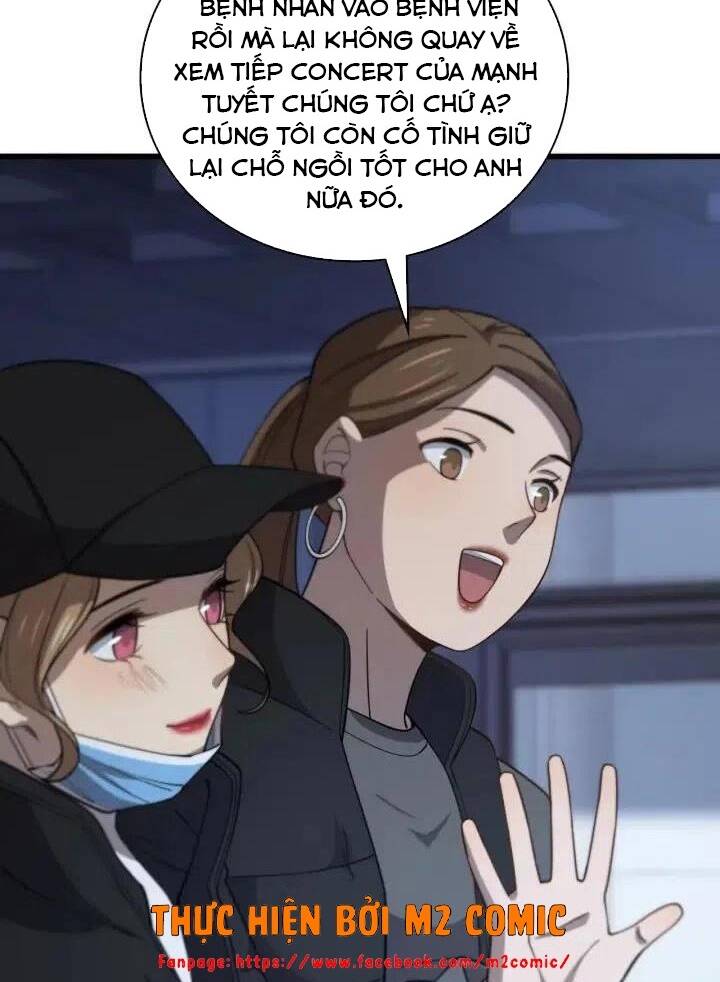 Đại Y Lăng Nhiên: Chapter 60