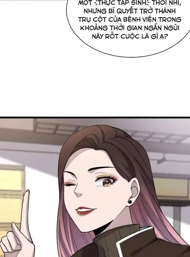 Đại Y Lăng Nhiên: Chapter 61