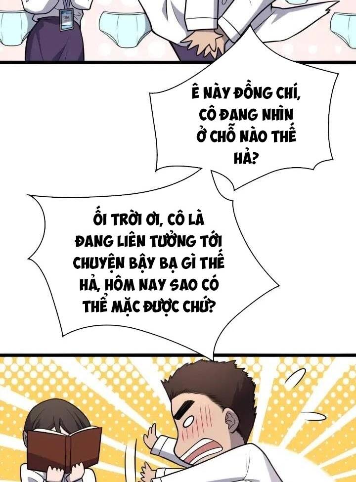 Đại Y Lăng Nhiên: Chapter 61