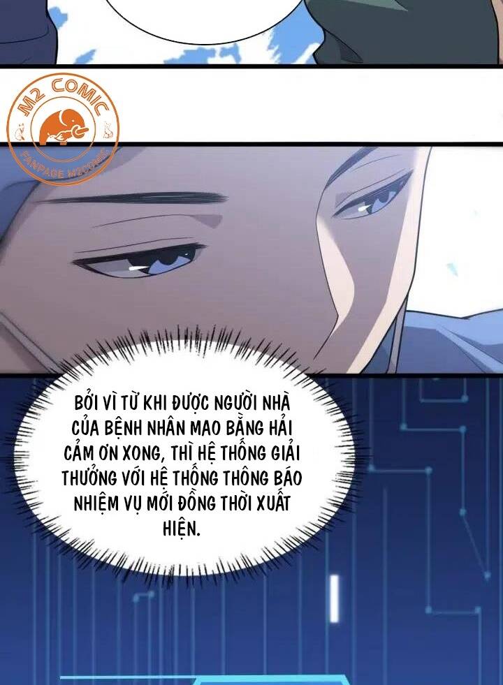 Đại Y Lăng Nhiên: Chapter 61
