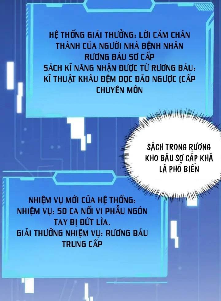 Đại Y Lăng Nhiên: Chapter 61