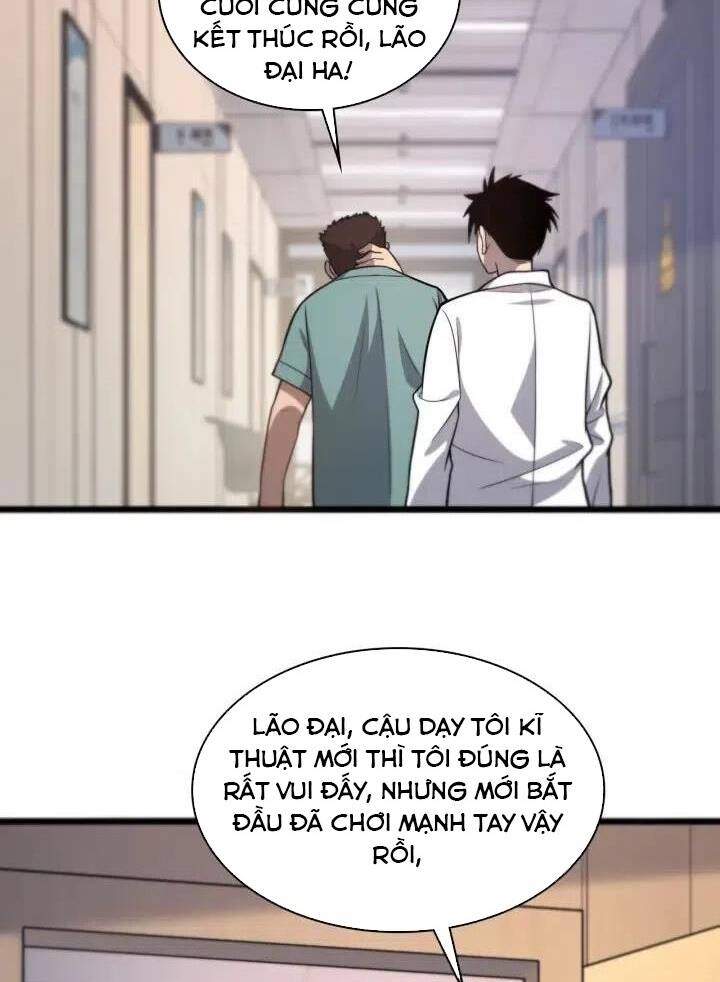 Đại Y Lăng Nhiên: Chapter 61