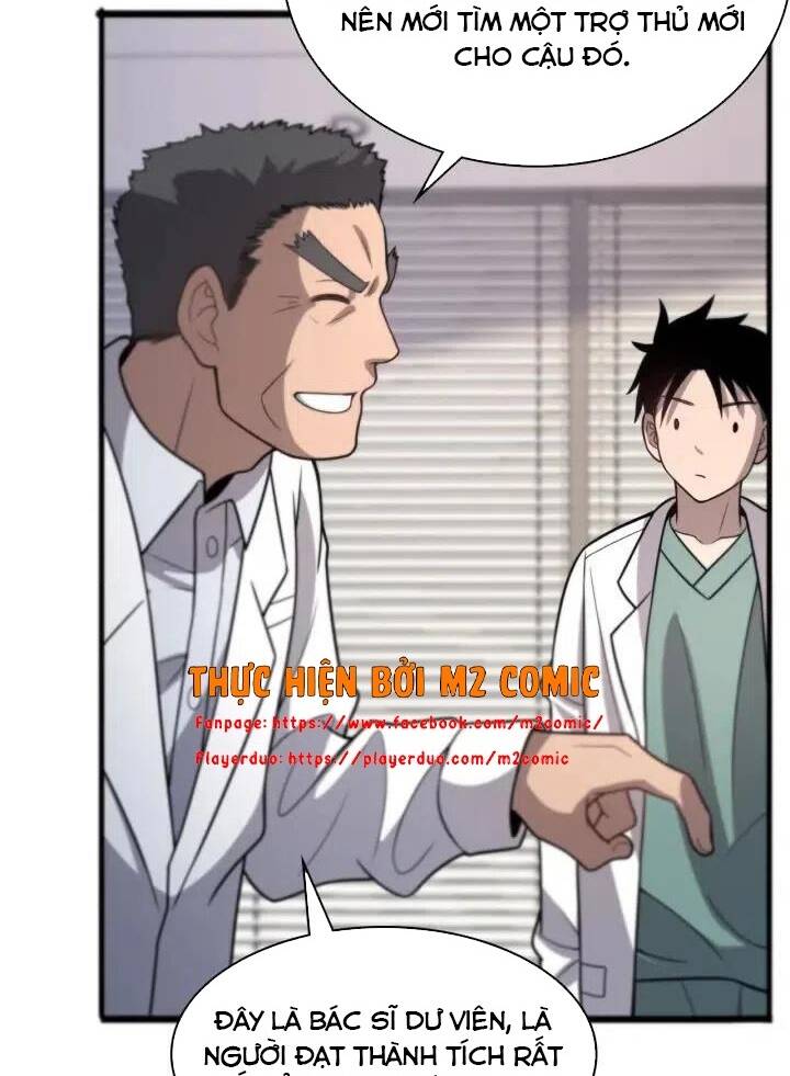 Đại Y Lăng Nhiên: Chapter 61