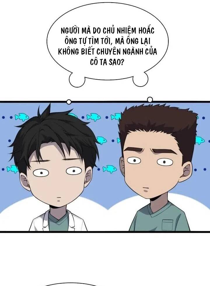 Đại Y Lăng Nhiên: Chapter 62