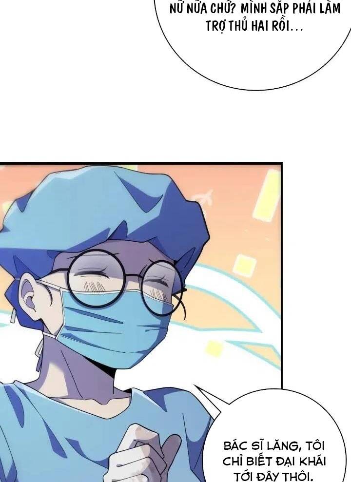 Đại Y Lăng Nhiên: Chapter 62